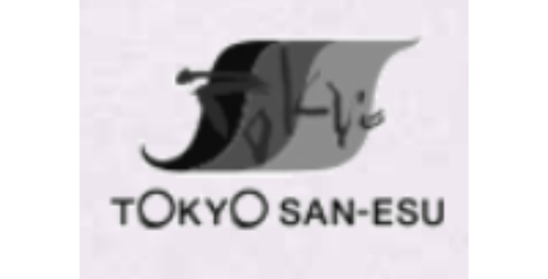 東京サンエス株式会社